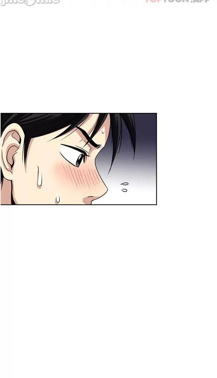 image-komik-only-one-time-chapter-52-29/74