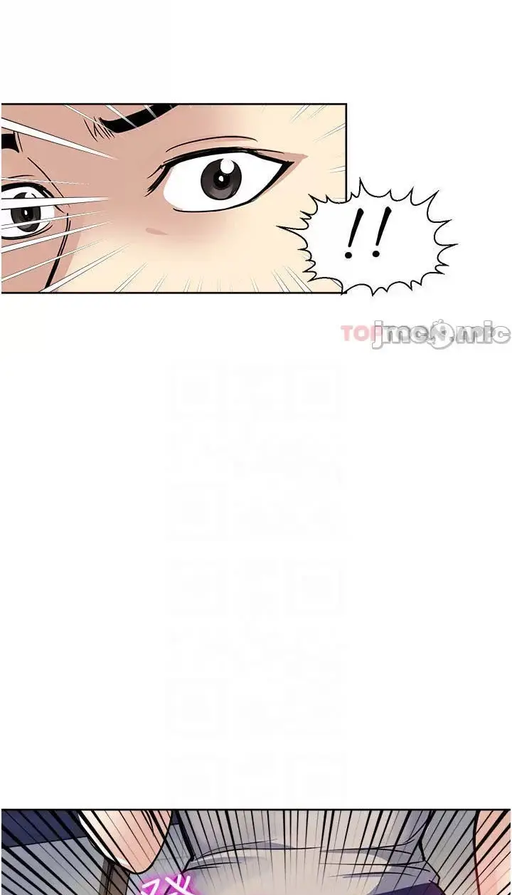 image-komik-only-one-time-chapter-52-51/74