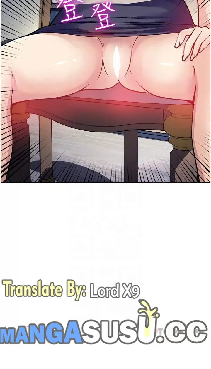 image-komik-only-one-time-chapter-52-52/74