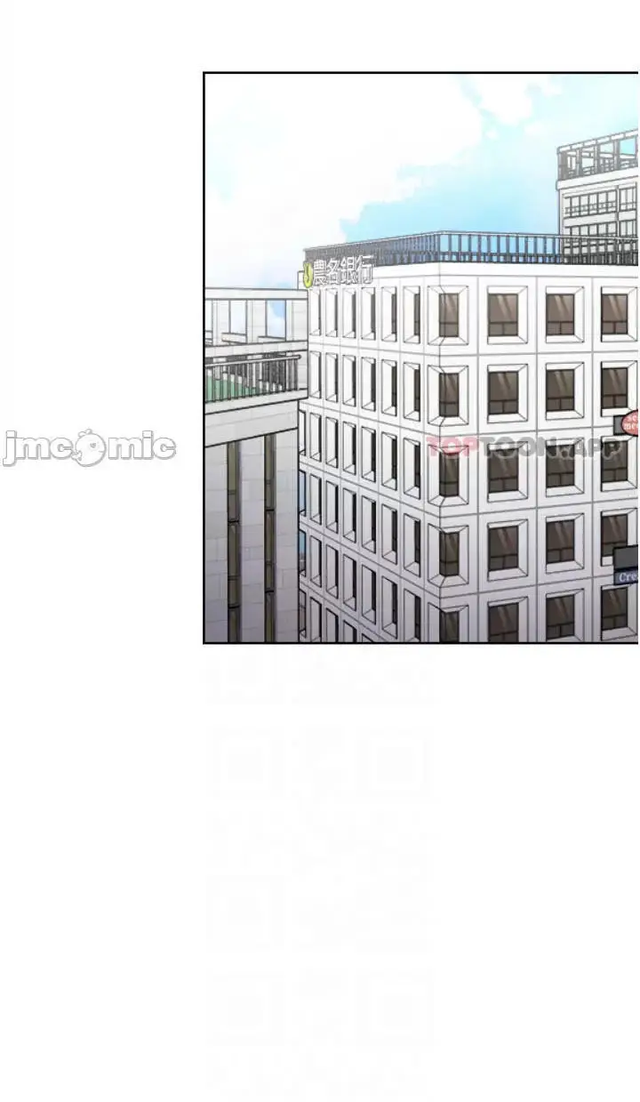 image-komik-only-one-time-chapter-52-59/74