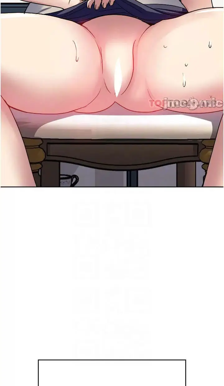 image-komik-only-one-time-chapter-52-63/74