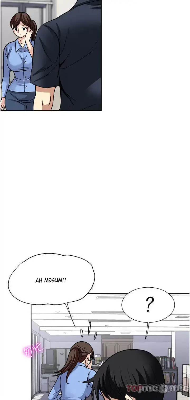 image-komik-only-one-time-chapter-52-66/74