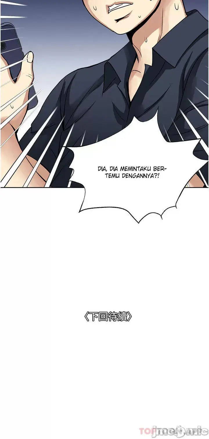 image-komik-only-one-time-chapter-52-72/74