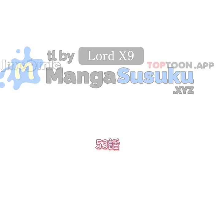 image-komik-only-one-time-chapter-53-3/47