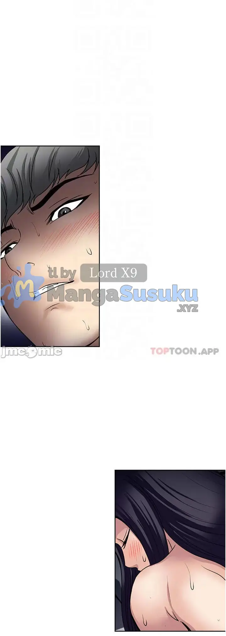 image-komik-only-one-time-chapter-53-13/47