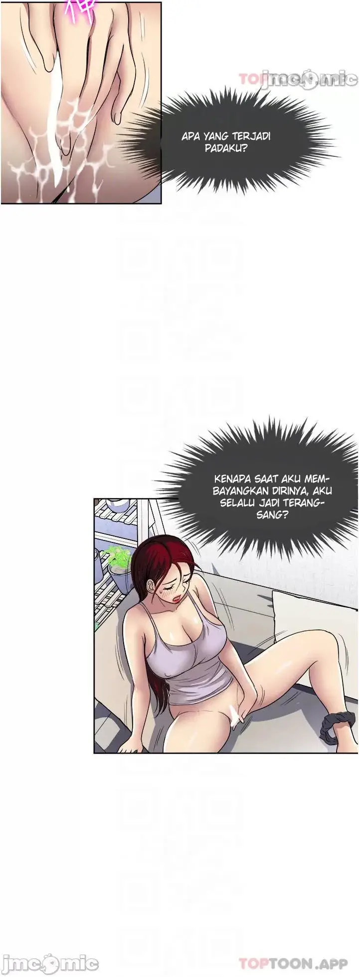image-komik-only-one-time-chapter-53-35/47