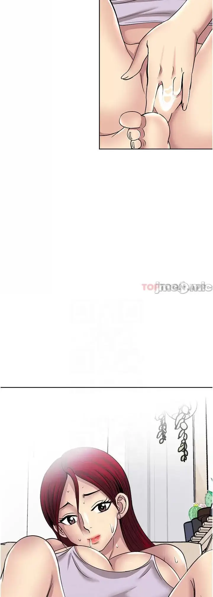image-komik-only-one-time-chapter-53-37/47