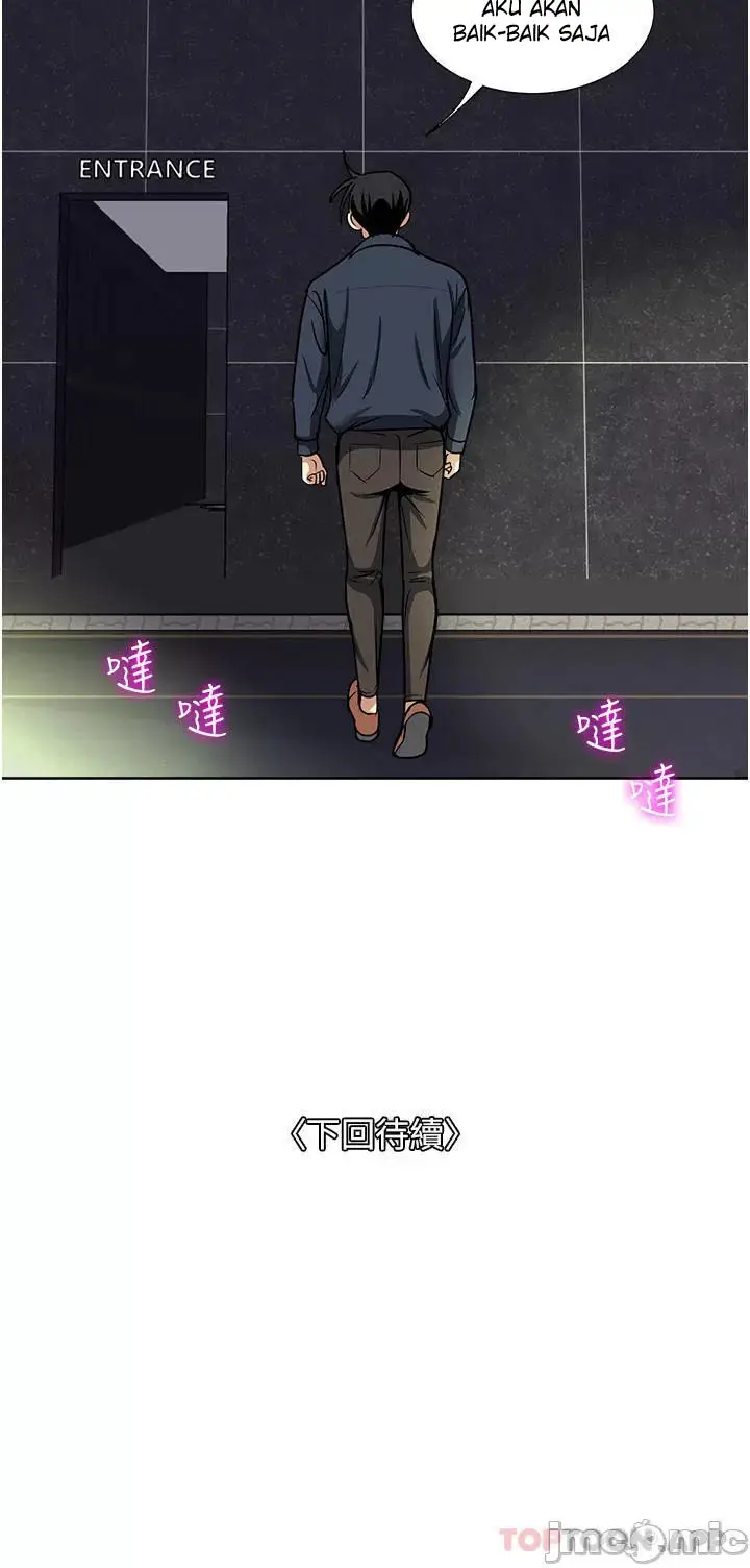 image-komik-only-one-time-chapter-53-45/47