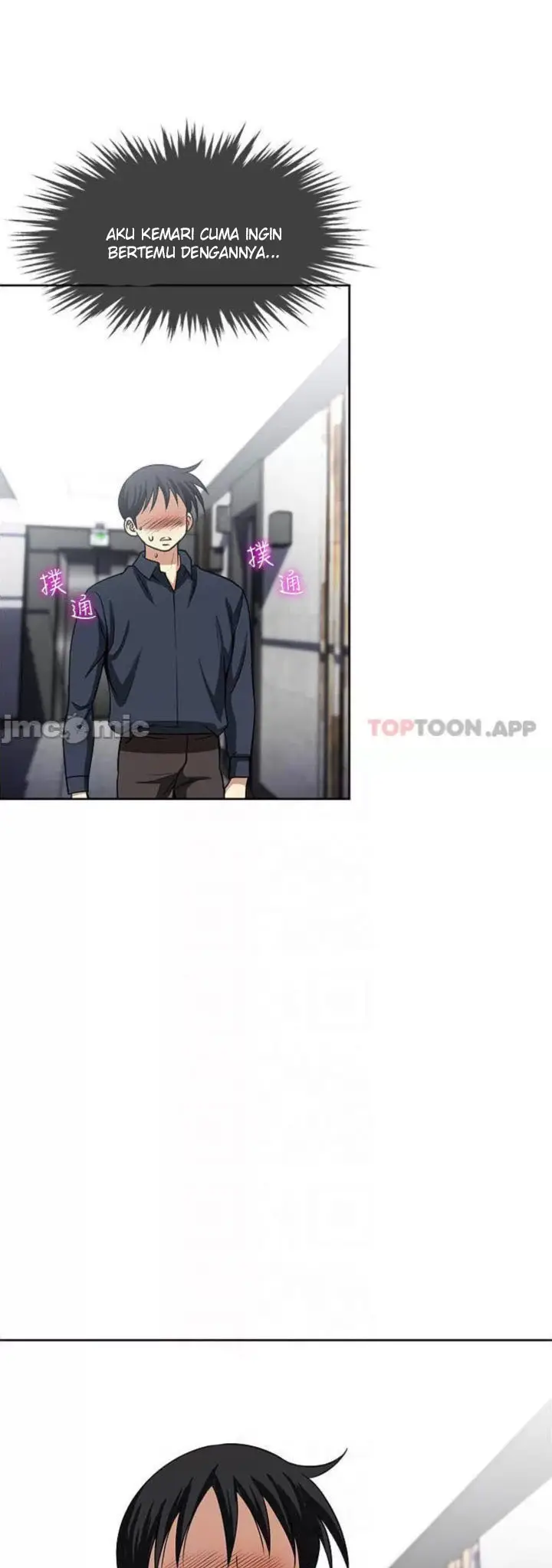 image-komik-only-one-time-chapter-54-7/47