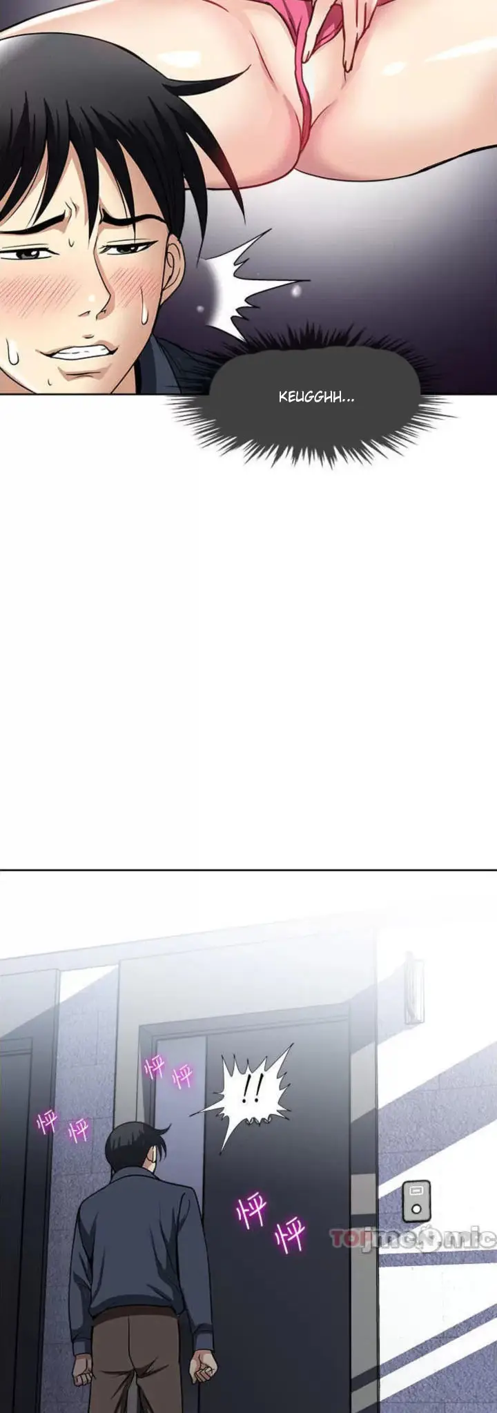 image-komik-only-one-time-chapter-54-9/47