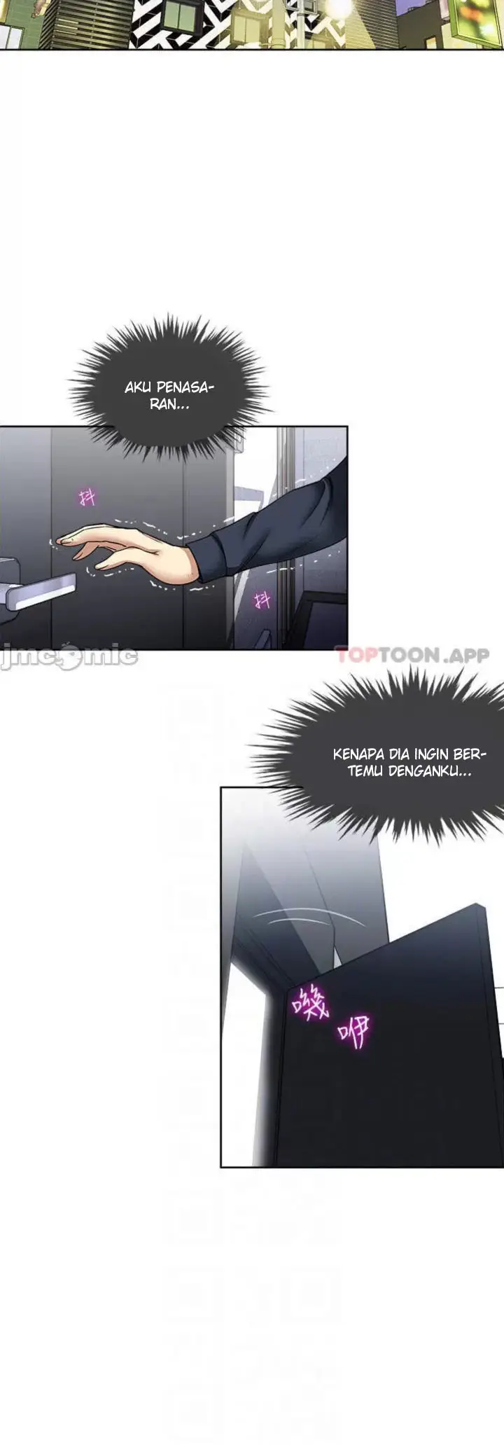 image-komik-only-one-time-chapter-54-27/47