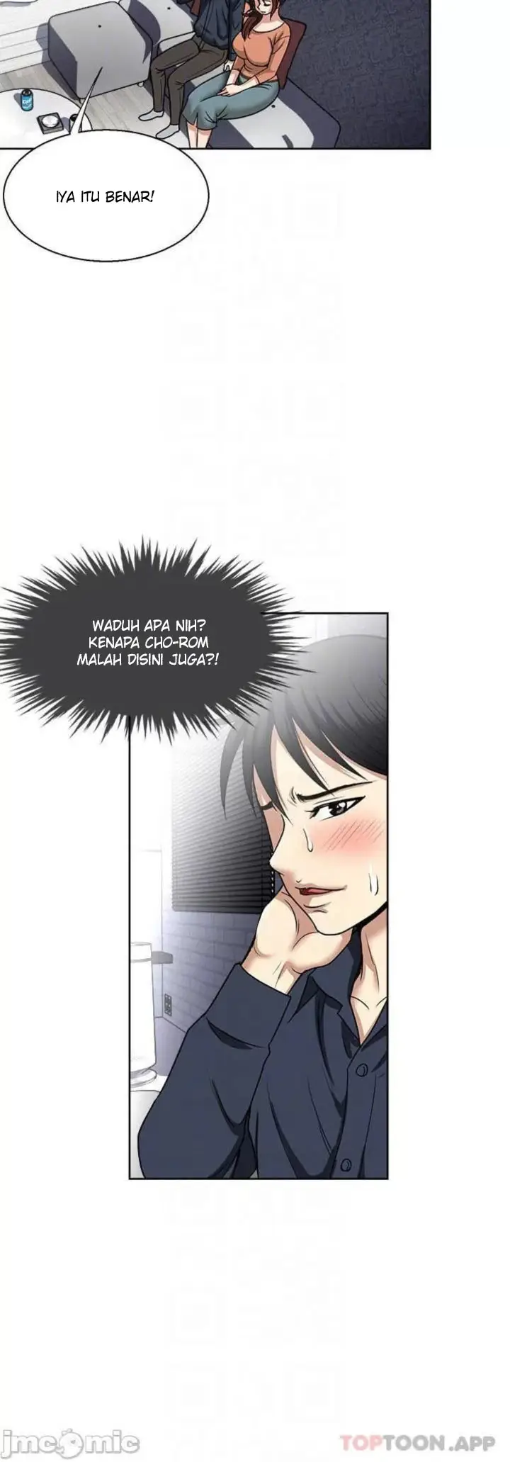 image-komik-only-one-time-chapter-54-30/47