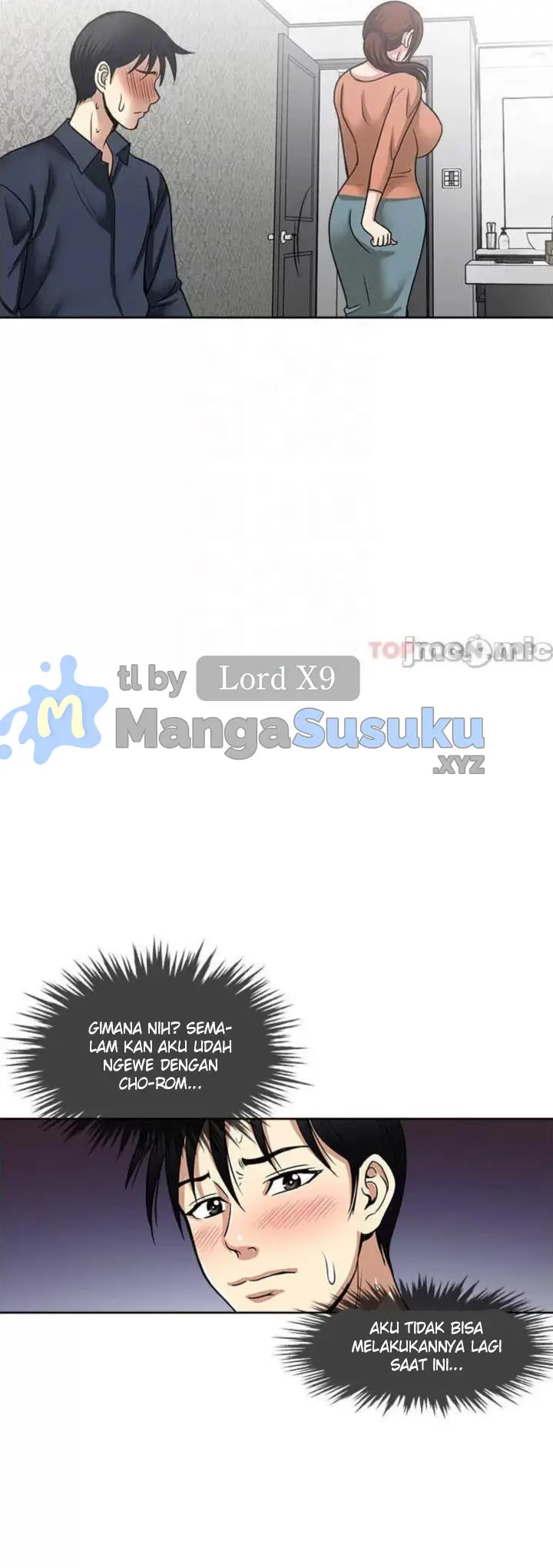 image-komik-only-one-time-chapter-54-33/47