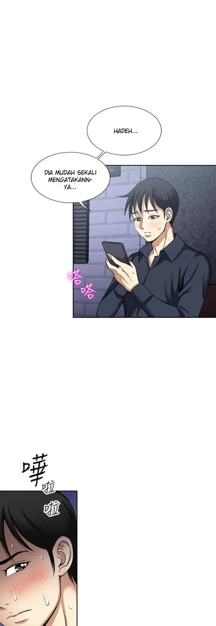 image-komik-only-one-time-chapter-54-36/47