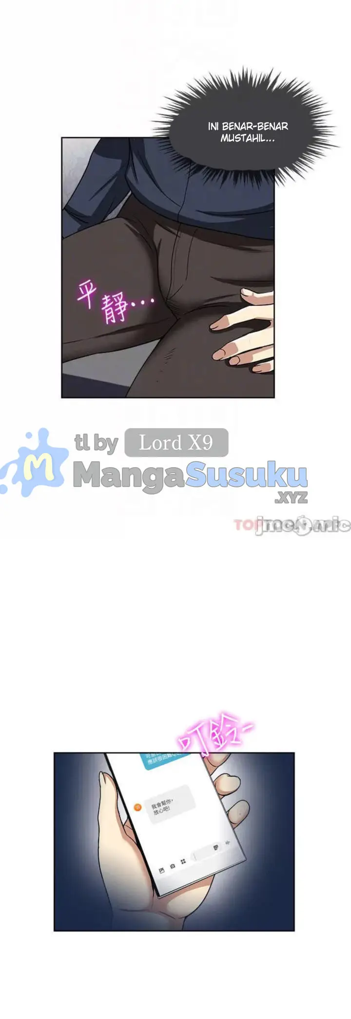 image-komik-only-one-time-chapter-54-38/47