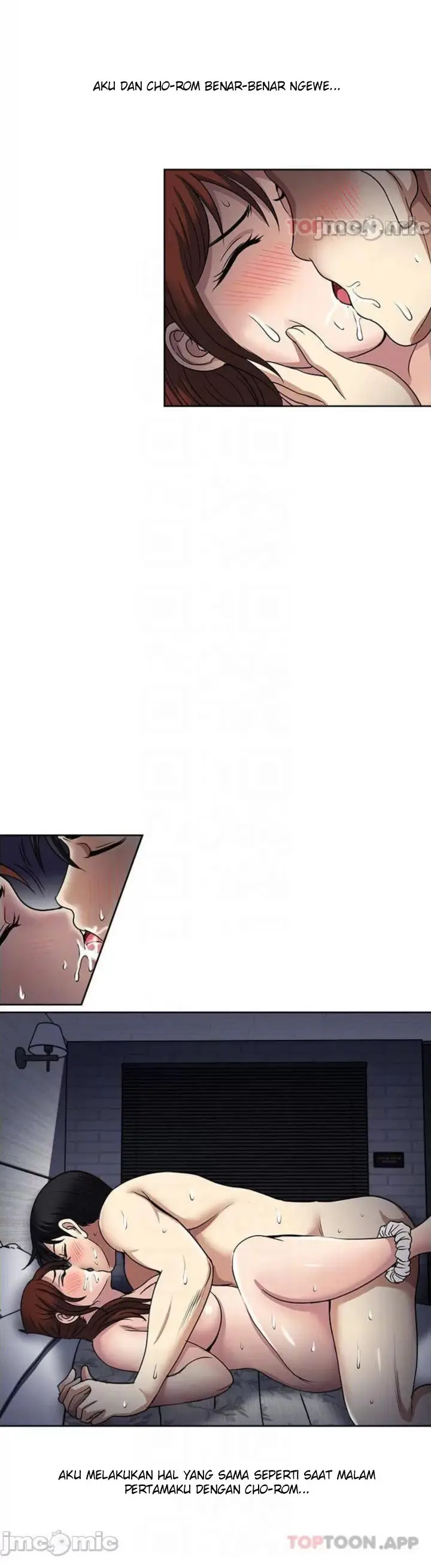 image-komik-only-one-time-chapter-54-42/47