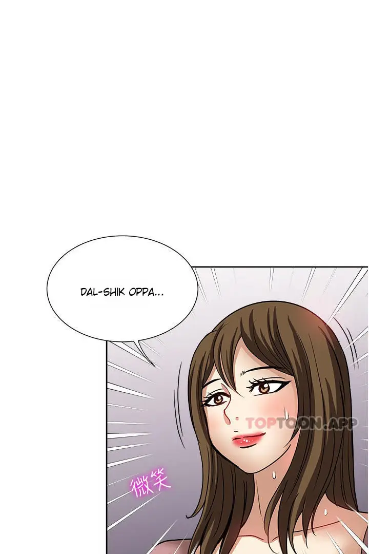 image-komik-only-one-time-chapter-56-7/42