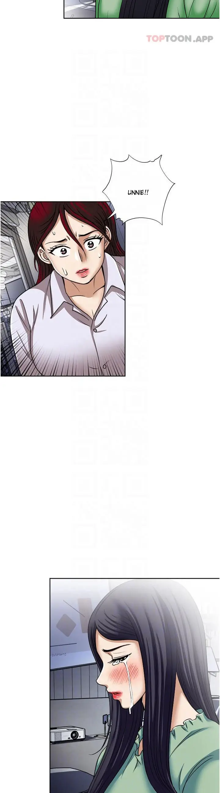 image-komik-only-one-time-chapter-56-27/42