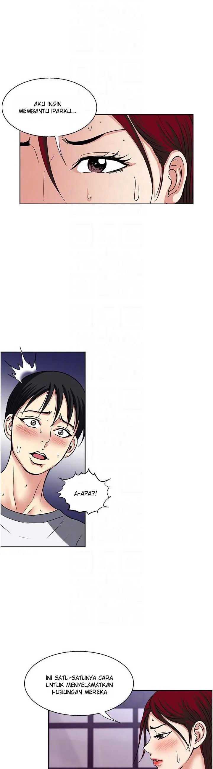 image-komik-only-one-time-chapter-56-35/42