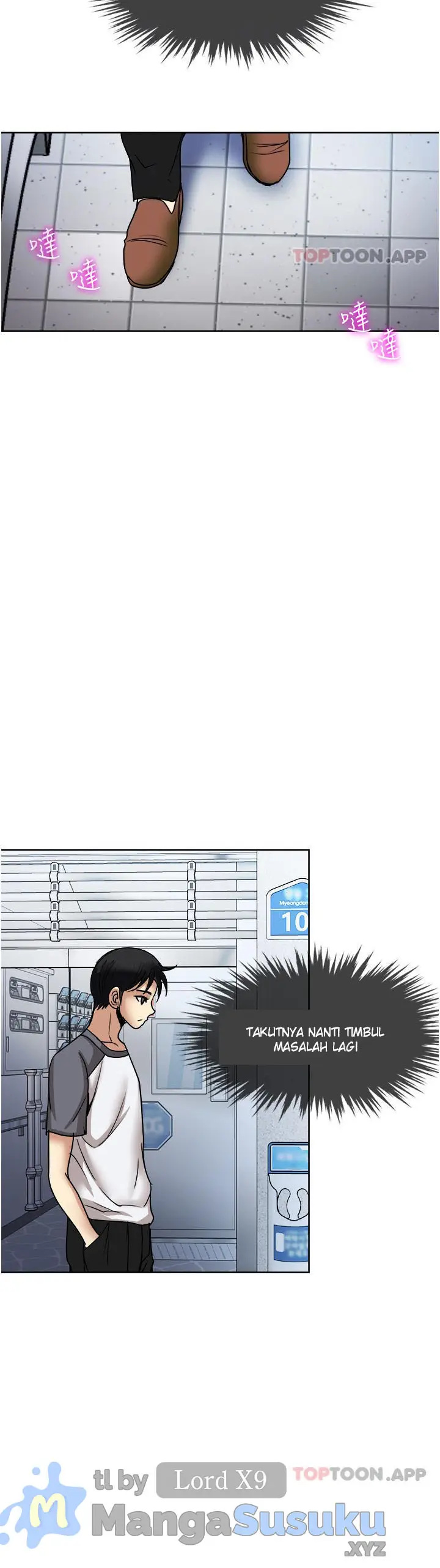 image-komik-only-one-time-chapter-56-38/42