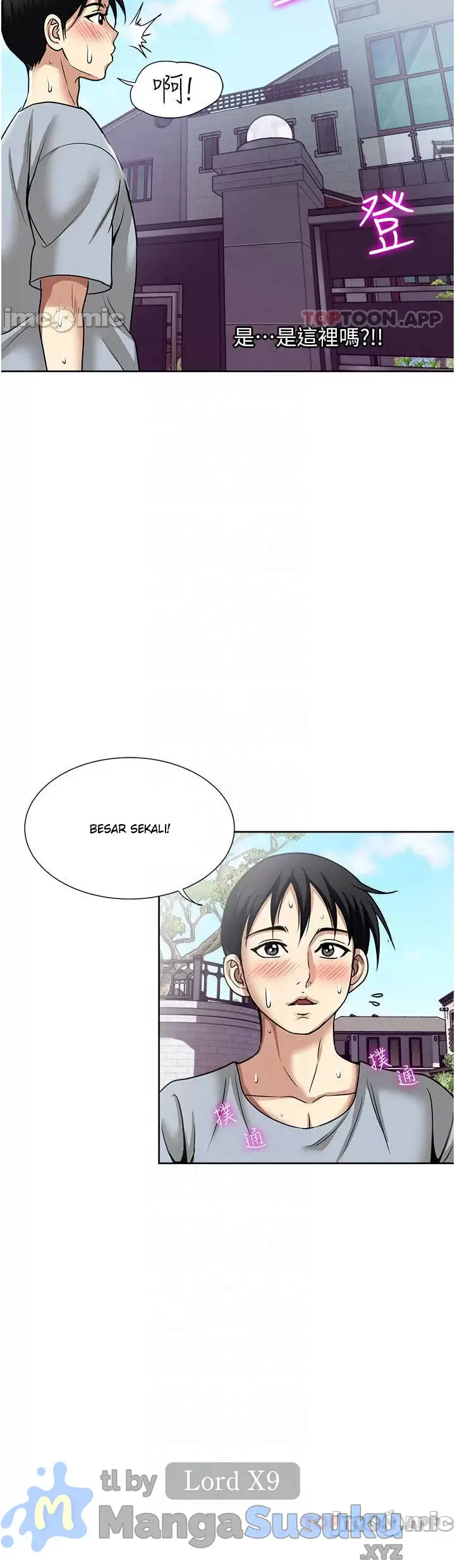 image-komik-only-one-time-chapter-57-22/42