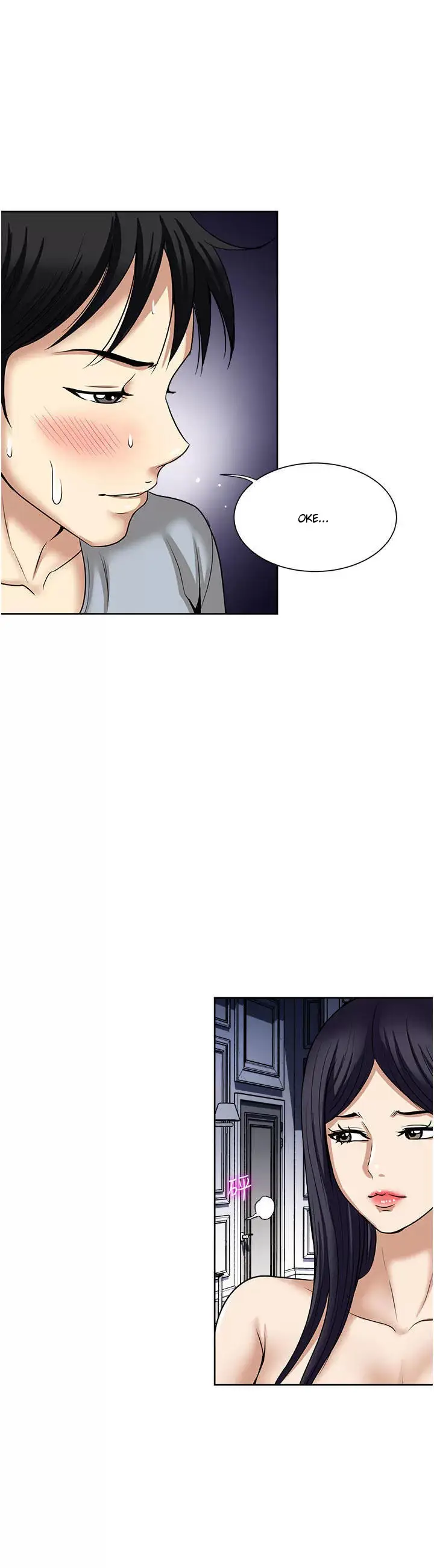 image-komik-only-one-time-chapter-57-29/42