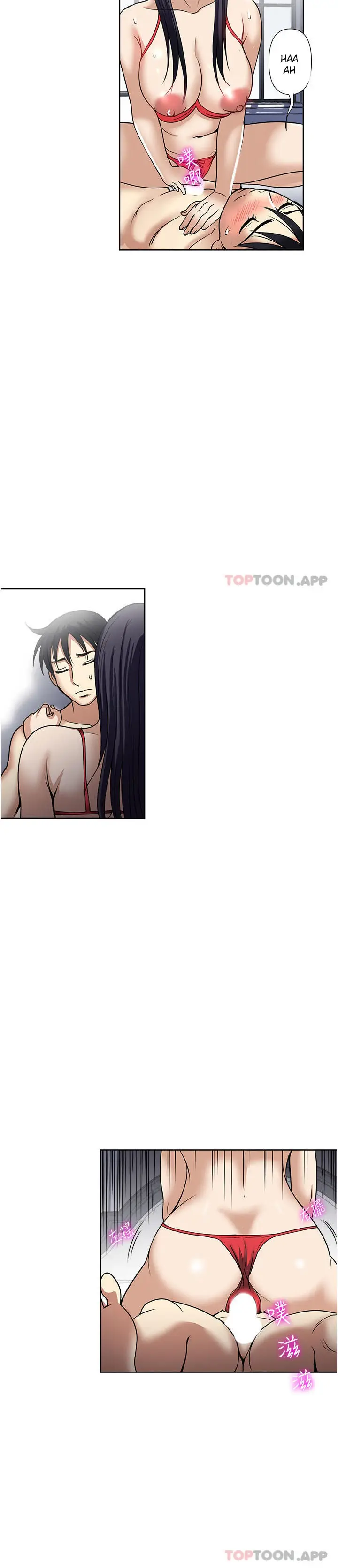 image-komik-only-one-time-chapter-58-12/29
