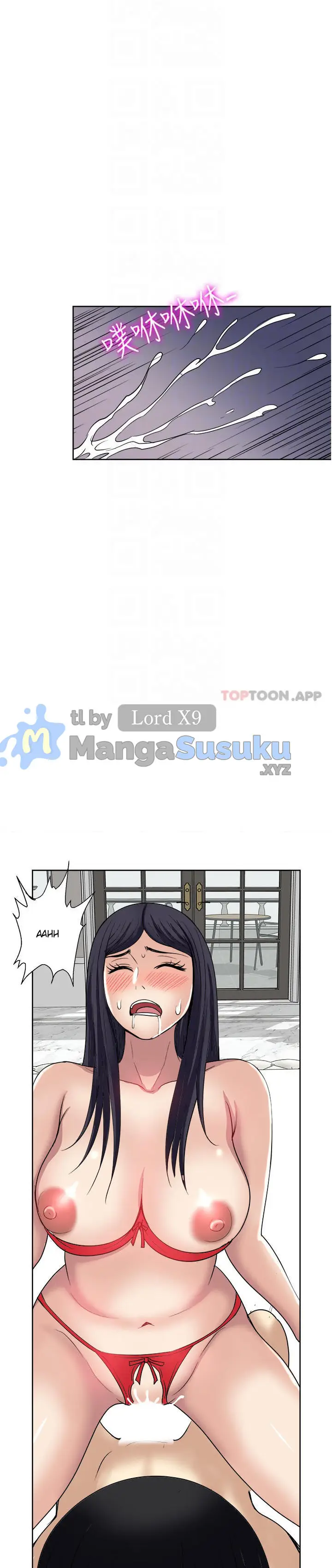 image-komik-only-one-time-chapter-58-23/29