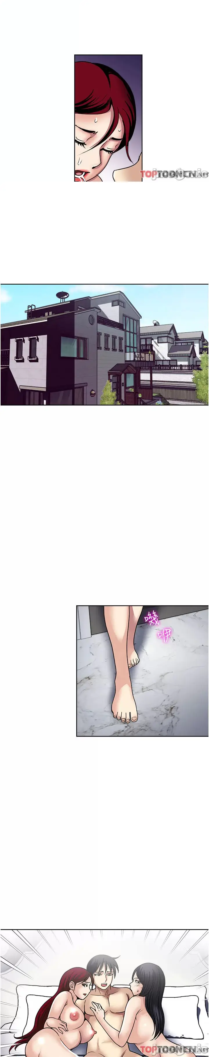 image-komik-only-one-time-chapter-60-9/29