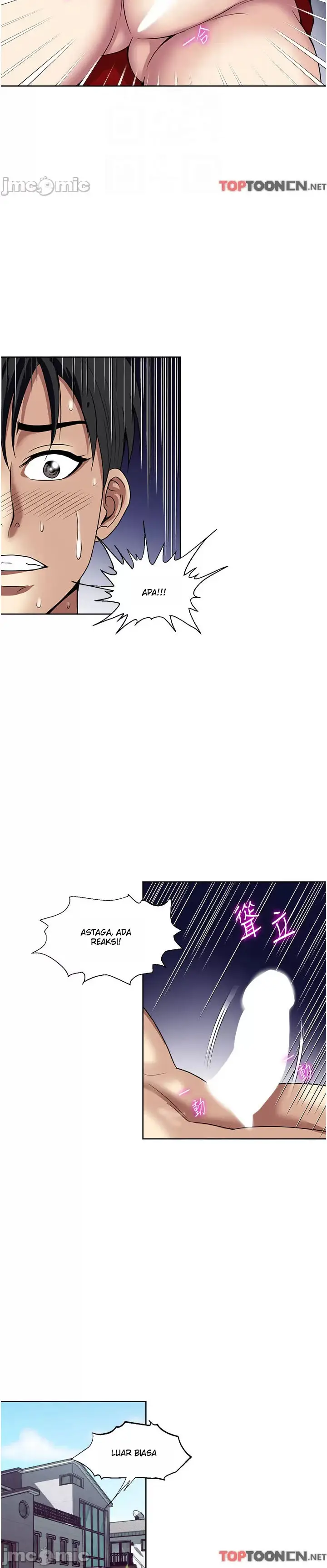 image-komik-only-one-time-chapter-60-18/29