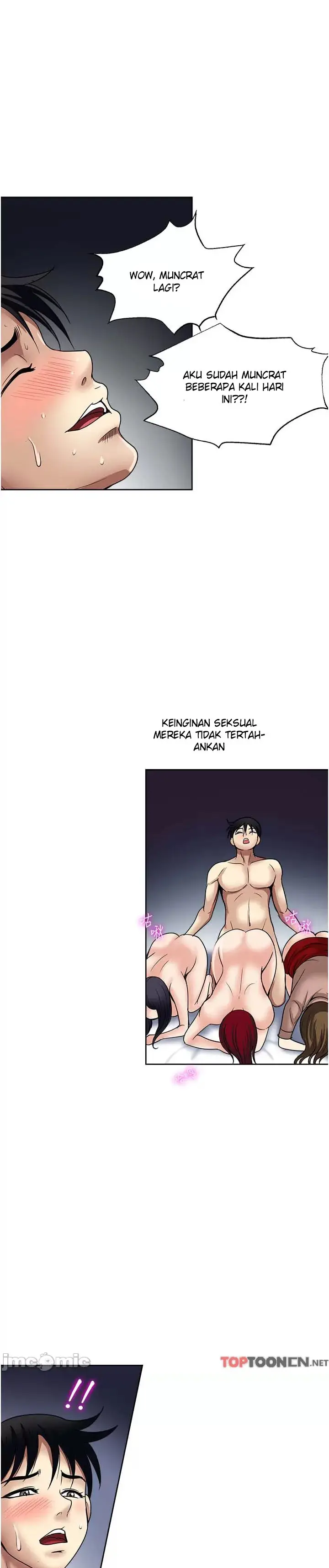 image-komik-only-one-time-chapter-61-1/32