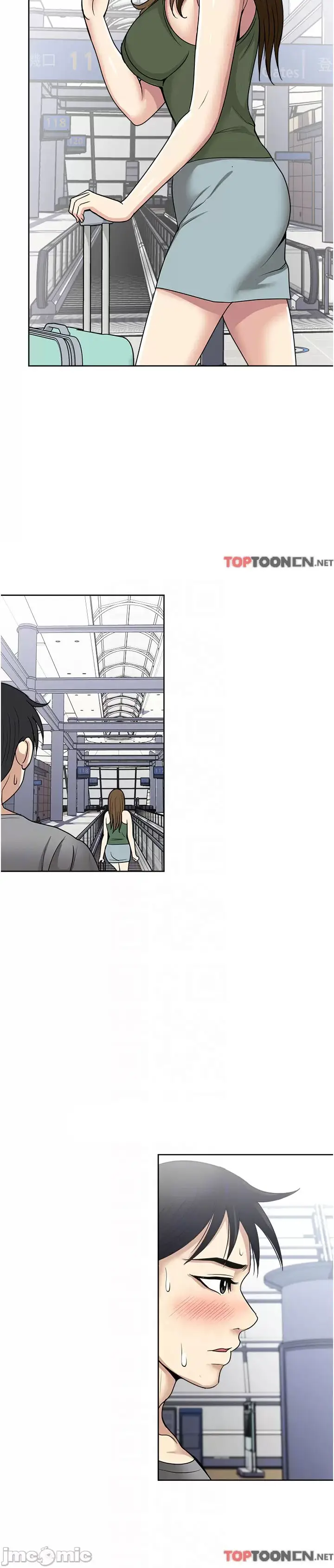 image-komik-only-one-time-chapter-61-18/32