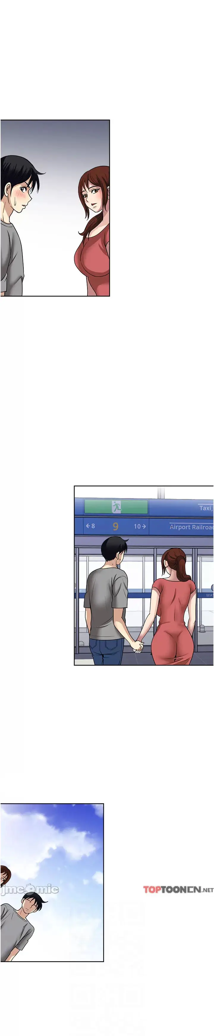 image-komik-only-one-time-chapter-61-19/32