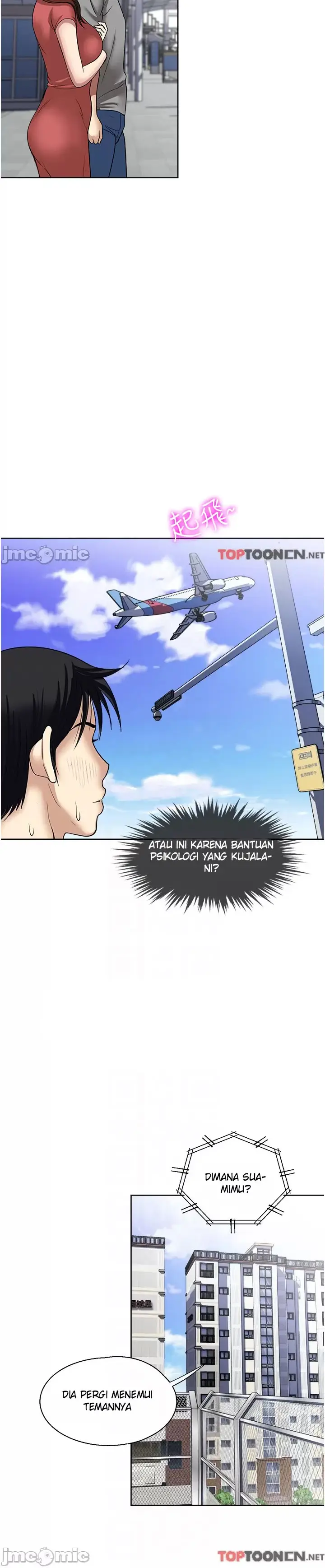 image-komik-only-one-time-chapter-61-21/32