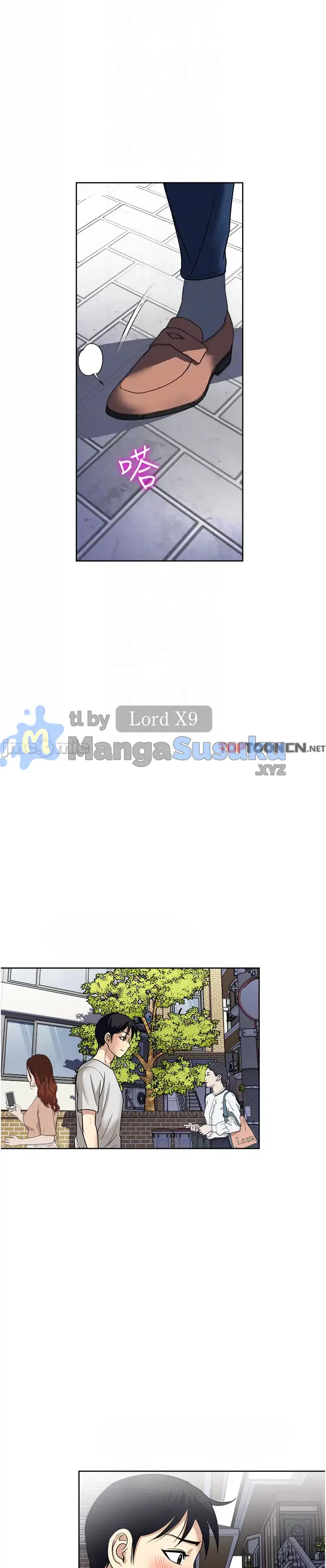 image-komik-only-one-time-chapter-61-23/32