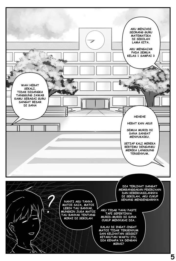 image-komik-only-rika-chapter-12-4/11