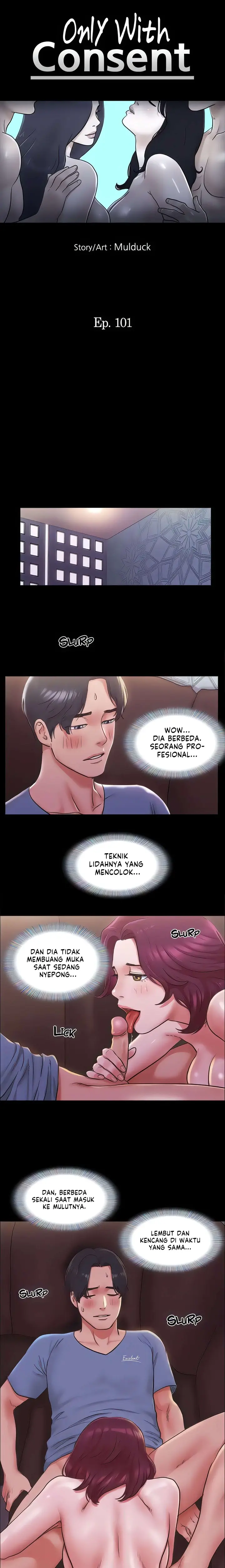 image-komik-only-with-consent-chapter-101-2/23