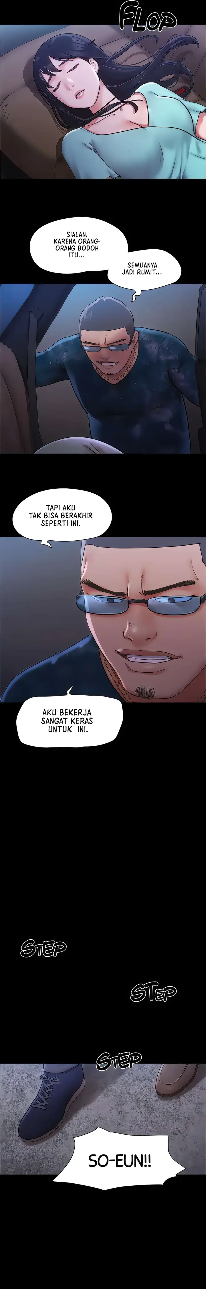 image-komik-only-with-consent-chapter-104-7/23