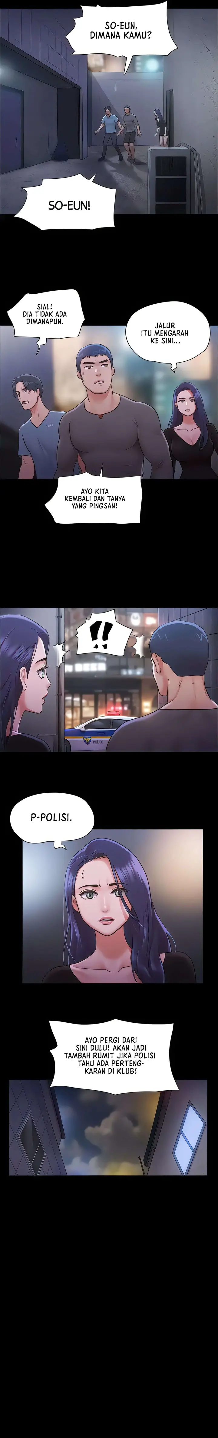 image-komik-only-with-consent-chapter-104-8/23