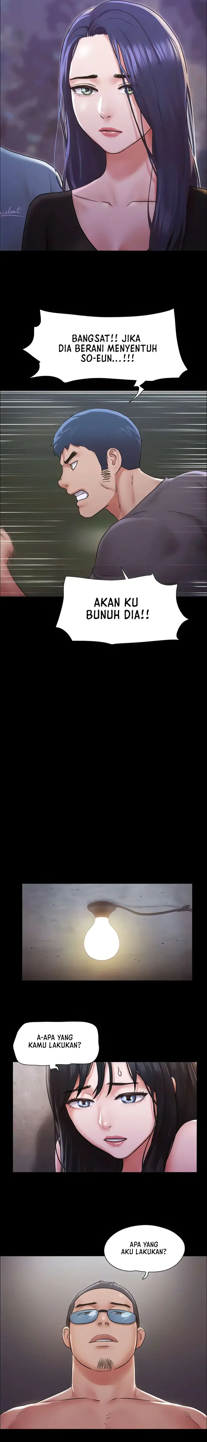 image-komik-only-with-consent-chapter-104-13/23