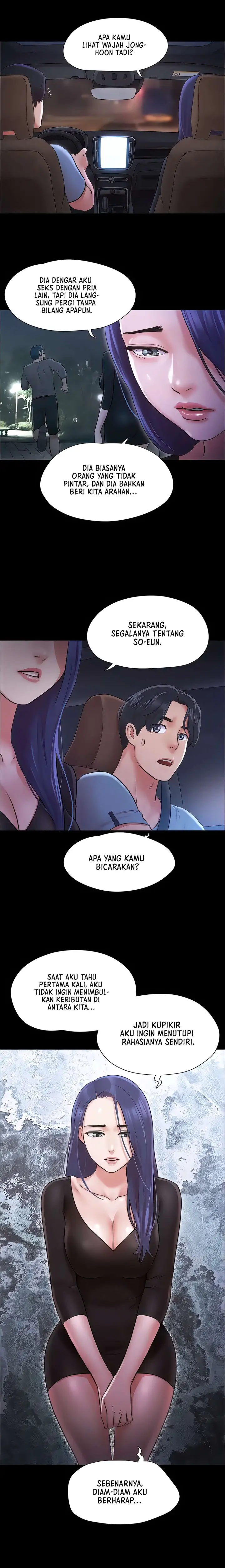 image-komik-only-with-consent-chapter-104-20/23