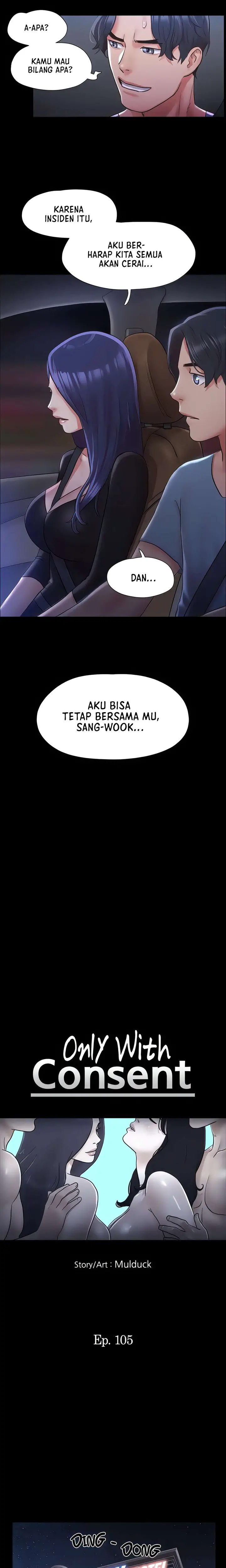 image-komik-only-with-consent-chapter-105-1/23