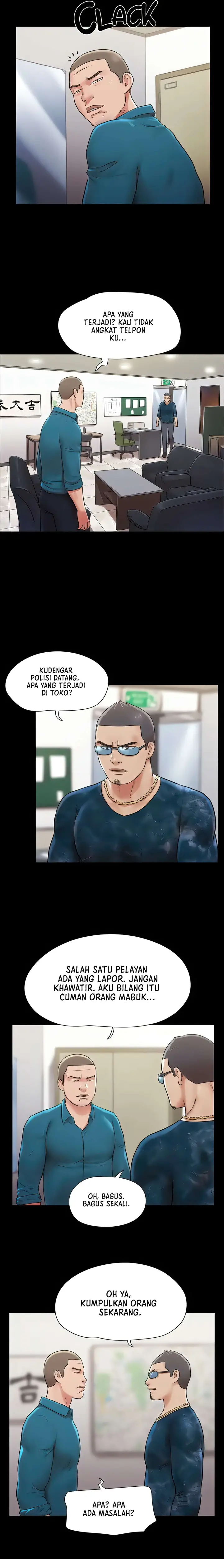 image-komik-only-with-consent-chapter-105-7/23