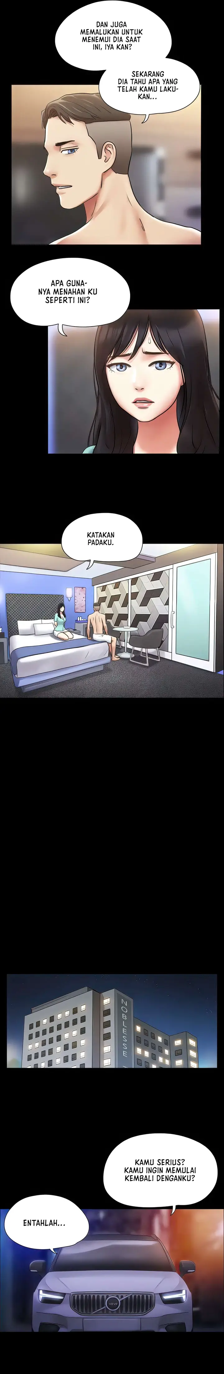 image-komik-only-with-consent-chapter-105-12/23