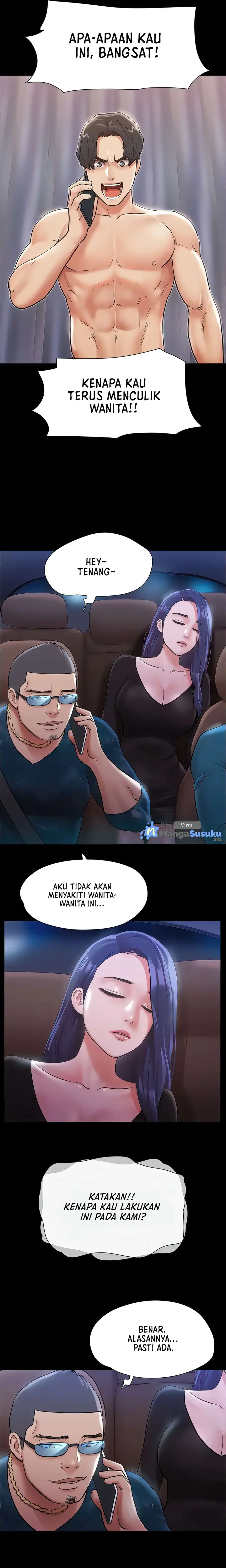 image-komik-only-with-consent-chapter-108-5/23