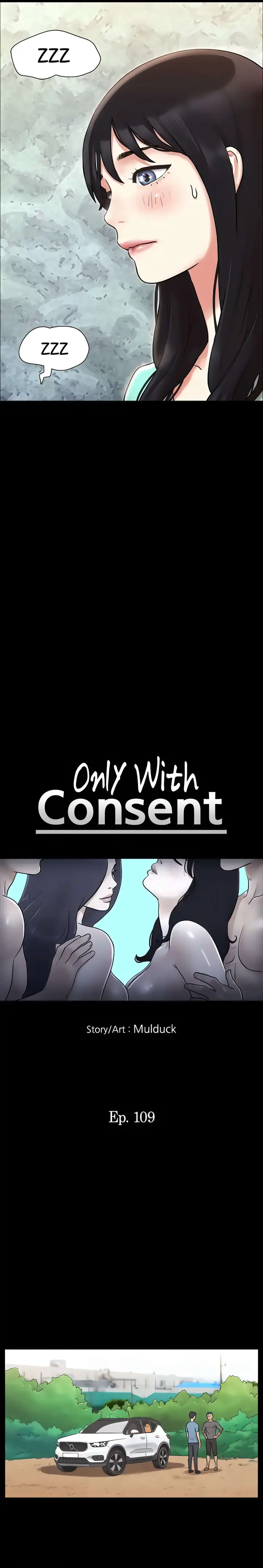 image-komik-only-with-consent-chapter-109-2/23