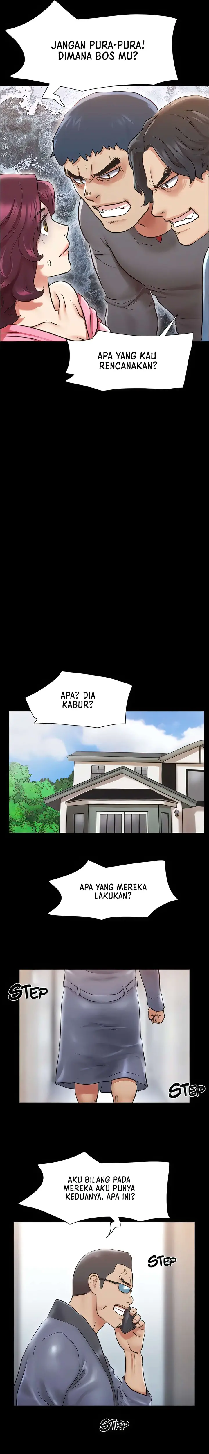 image-komik-only-with-consent-chapter-109-5/23