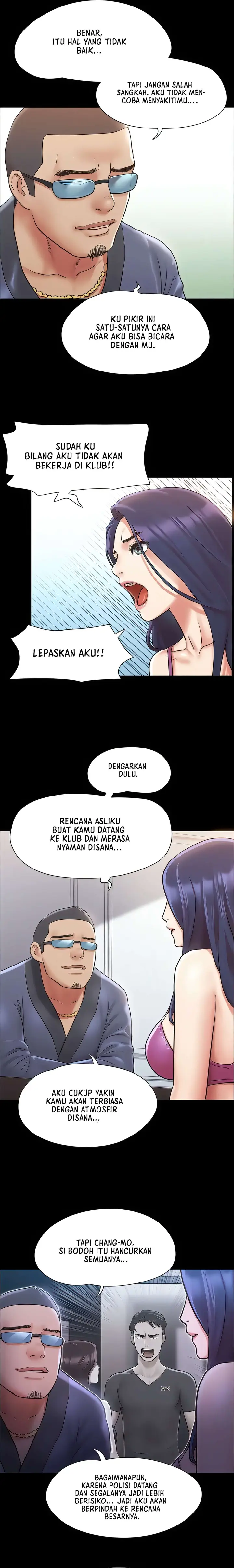 image-komik-only-with-consent-chapter-109-8/23