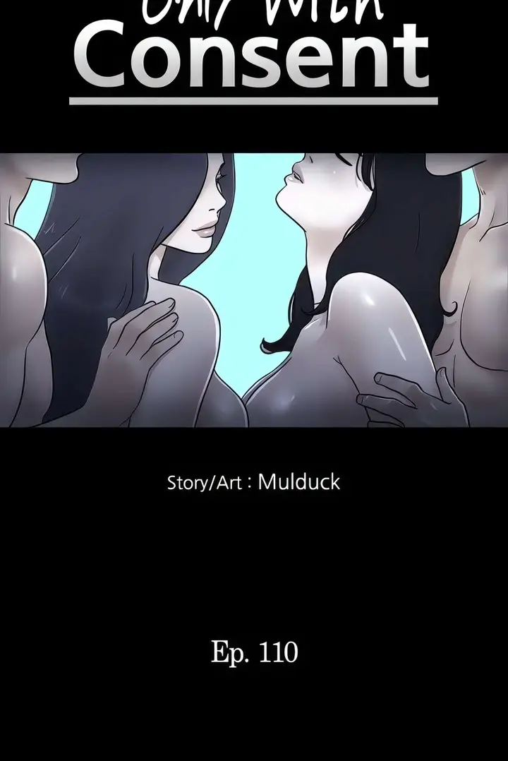 image-komik-only-with-consent-chapter-110-3/29