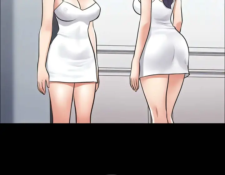 image-komik-only-with-consent-chapter-113-3/23